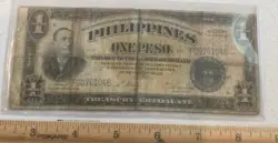 OVERPRINT BANKNOTE CIRC.