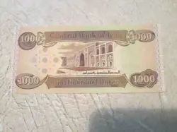 1000 IRAQ BANKNOTE 2003  IRAQI DINAR 1/4 # WORLD COIN WW2 SILVER 5 CENT USA LOT