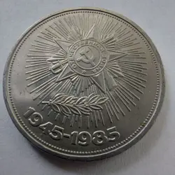 40 ANNIVERSARY #525K