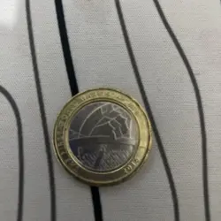 2016 £2 THE FIRST WORLD WAR 2 POUND COIN