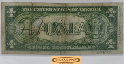 HAWAII EMERGENCY ISSUE