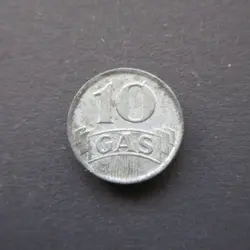 GERMAN OCCUPATION WW2