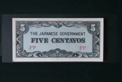 5 CENTAVOS ND (1942) PHILIPPINES (JAPANESE OCCUPATION) WW2 P103A XF/UNC