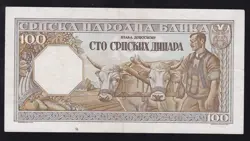 100 DINARA