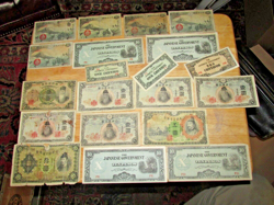 LOT OF 20 WW2 JAPANESE CURRENCY NOTE BILL MONEY YEN