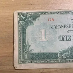 OCEANIA ONE POUND