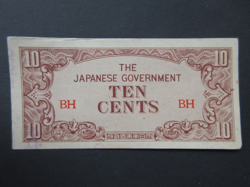 10 CENTS ND (1942) BURMA (JAPANESE OCCUPATION) WW2 P-11A XF (02)