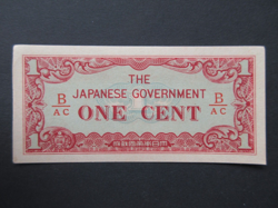 1 CENT ND (1942) BURMA (JAPANESE OCCUPATION) WW2 P-9B XF/UNC (02)