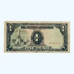 OLD BANKNOTE JIM