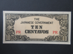 10 CENTAVOS ND (1942) PHILIPPINES (JAPANESE OCCUPATION) WW2 P-104A UNC- (02)