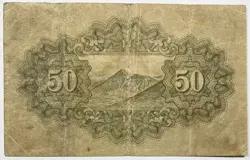 II ERA