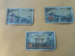 (3) WW2 JAPANESE 50 YEN OLD BANKNOTE PAPER MONEY