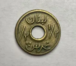 LEBANON 1/2 PIASTRE