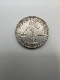 COIN SILVER #7121