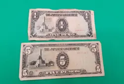 OCCUPIED PHILIPPINES BANKNOTES