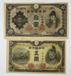 JAPAN 5 & 10 YEN WW2 (#664)