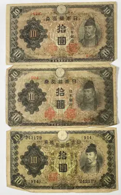 JAPAN 10 YEN WW2 6 PCS. (#661) 2 HAVE BAD PROBS.