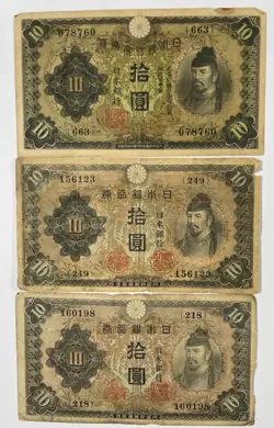 JAPAN 10 YEN WW2 6 PCS. (#660)
