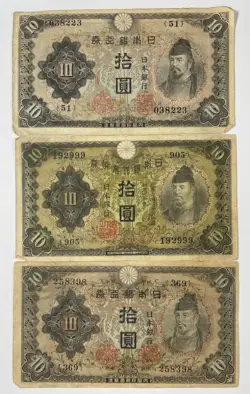 JAPAN 10 YEN WW2 6 PCS. (#659)