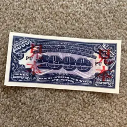 JAPANESE GOVERNMENT PHILIPPINES 1000 PESOS SPECIMEN WORLD WAR 2 NOTE