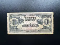 JAPANESE GOVERNMENT 1 DOLLAR BANKNOTE 1942 WW 2 ERA PAPER MONEY BANK BILL P-M5