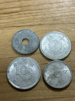 SET OF 4 COIN,  JAPAN 10 SEN, 5 SEN - HIROHITO WW2 - GREAT COIN