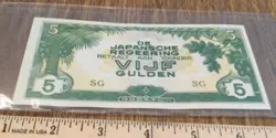 GULDEN WW2 BANKNOTE