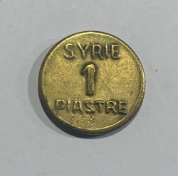 WW2 EMERGENCY COINAGE