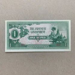 WW2 JAPANESE INVASION MONEY (JIM ) BURMA 1 RUPEE BANKNOTE 1942 WWII CURRENCY