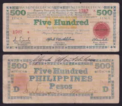 500 PESOS NEGROS