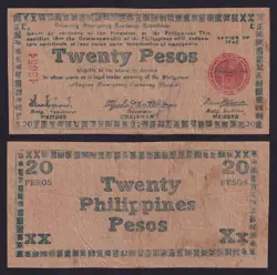 20 PESOS US PHILIPPINES 1945 FREE NEGROS WW2 EMERGENCY CURRENCY
