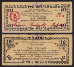 US PHILIPPINES 10 PESOS MINDANAO FANCY RADAR SN 134431 EMERGENCY WW2 NOTE
