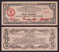 US PHILIPPINES 5 PESOS MINDANAO FANCY SEMI SOLID SN 113111 EMERGENCY WW2 NOTE