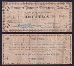 US PHILIPPINES 2 PESOS MOUNTAIN PROVINCE FANCY SN 2002 PNB EMERGENCY WW2 NOTE