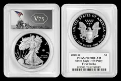 2020 W SILVER EAGLE PCGS PR70 DCAM FIRST STRIKE - V75 PRIVY WORLD WAR 2
