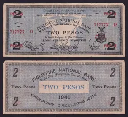 1941 US PHILIPPINES 2 PESOS ILOILO FANCY SEMI SOLID SN 717777 EMERGENCY WW2 NOTE
