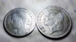 (K)  1945 2 FRANC & 1946 5 FRANC POST WW2 COINS (FRANCE)