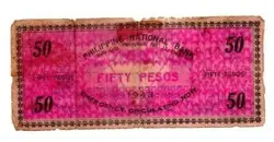 1943 PHILIPPINES ILOILO