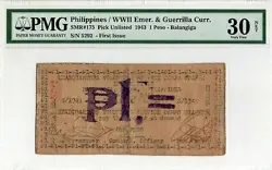 PHILIPPINES 1943 BALANGIGA SAMAR 1 PESO WW2 EMERGENCY UNLISTED NOTE SMR#175 VF