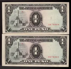2 CONSEC 1943 PHILIPPINES BANKNOTE WW2 JIM JAPAN INVASION 1 PESO  PIC# 109 UNC