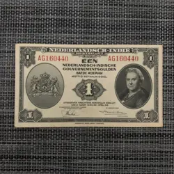 GULDEN BANKNOTE WWII