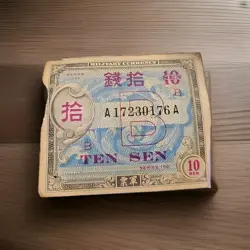 OCCUPATION CURRENCY JAPAN