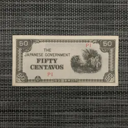 JAPANESE WW2 PACIFIC OCCUPATION 50 CENTAVOS 1942 JAPAN WWII CURRENCY BANKNOTE
