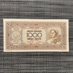 RARE POST WW2 YUGOSLAVIA 1000 DINAR BANKNOTE 1946 POST WWII CURRENCY PAPER MONEY