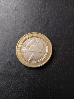 A £2 - THE FIRST WORLD WAR 2 POUND COIN 2016, RARE - IN GOOD CONDITION TO KEEP.