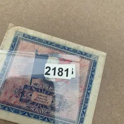 WW2 FRENCH 5 FRANC 1944 (ALLIED OCCUPATION CURRENCY) FRANCE BANKNOTE WWII NOTE