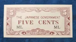 MALAYA 5 CENTS JAPAN WW2 OCCUPATION-1942 PICK# M2A