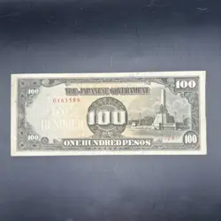 THE JAPANESE GOVERNMENT 100 PESO BANKNOTE - FILIPINO OCCUPATION WW2