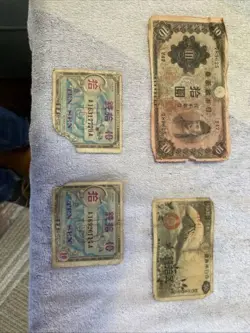 2 JAPAN ¥10 YEN 1946 WW2 WWII ERA BANKNOTE - SHRINE AND 10 AND 50 WW2 YEN STAMP