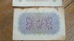 BRITISH MILITARY AUTHORITY